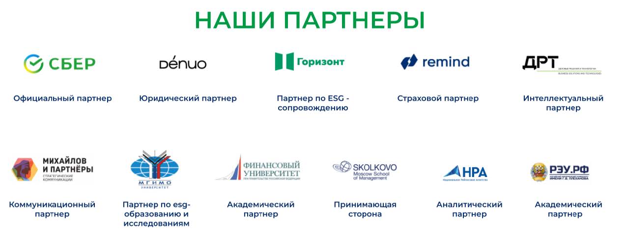Внедрение AI-агентов делает ИИ-компетенции приоритетом для советов директоров