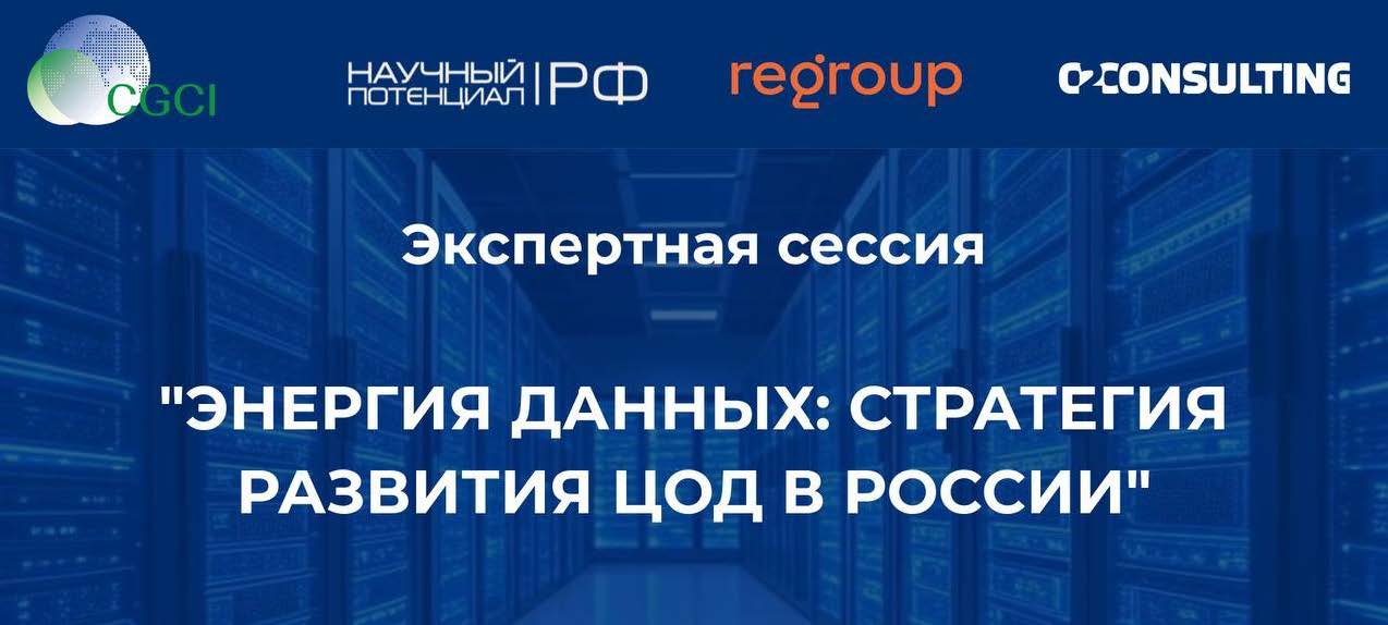 Внедрение AI-агентов делает ИИ-компетенции приоритетом для советов директоров